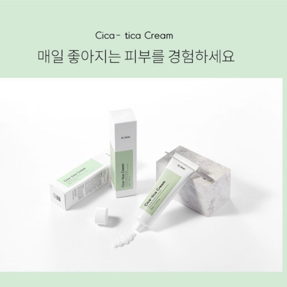 韓國院線產品|Dr.deep CICA-Tica Cream (50ml)