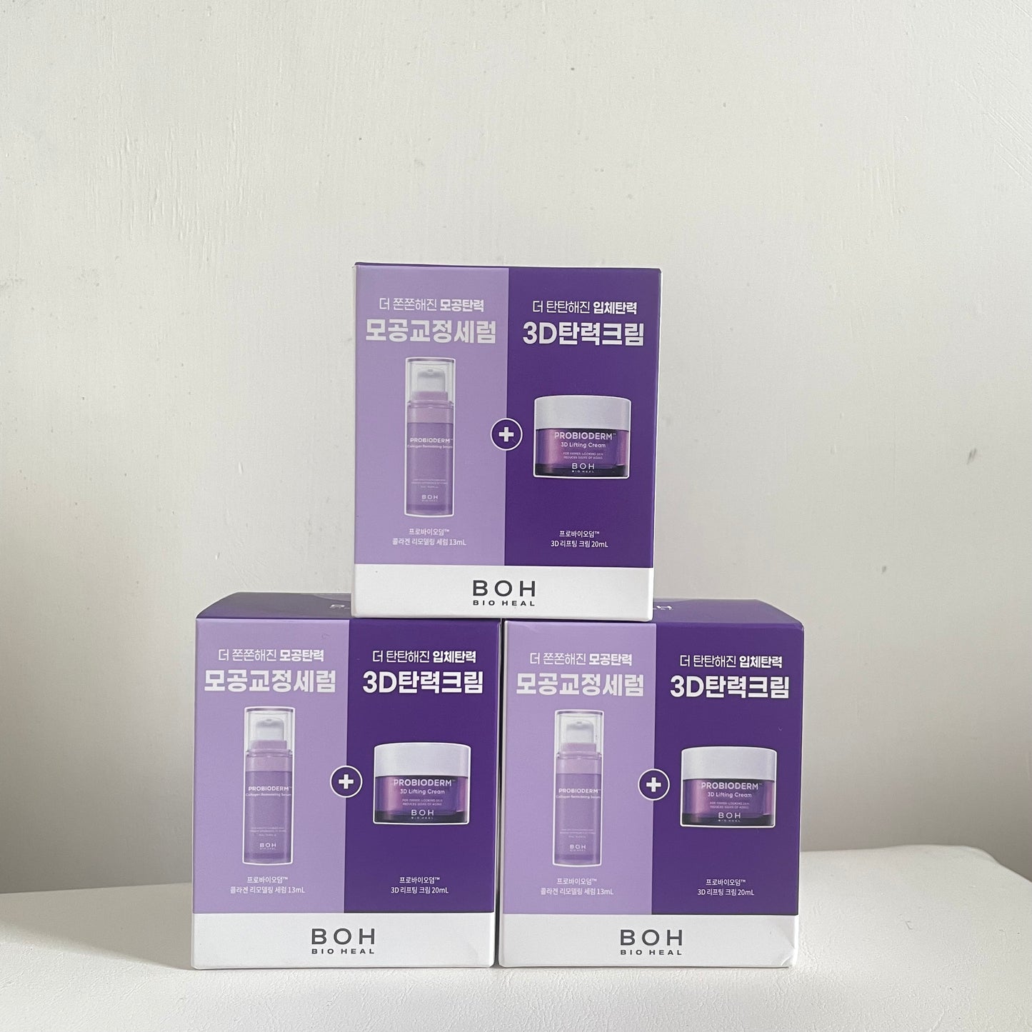 BOH 膠原緊緻重塑面部精華+面霜 (13ml精華+20ml面霜)