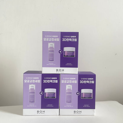 BOH 膠原緊緻重塑面部精華+面霜 (13ml精華+20ml面霜)