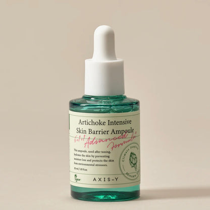 AXIS-Y 拯救痘痘肌特效鎮靜修複精華 (30ml)
