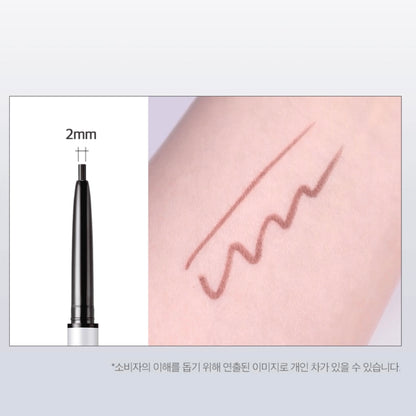 (1+1) CLIO Sharp So Simple防水眼線筆