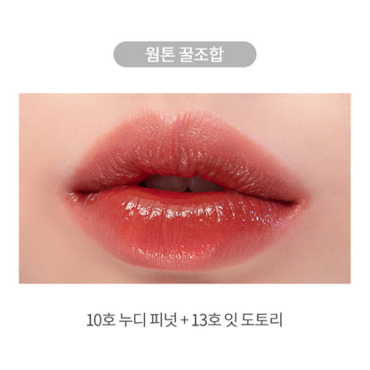 Romand Juicy Lasting Tint Autumn Fruit Series