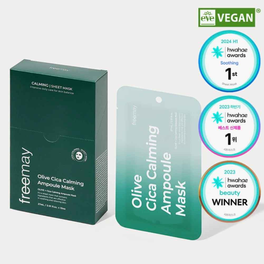 Freemay CICA Calming Ampoule Mask 積雪草鎮靜舒緩面膜(一盒10片)