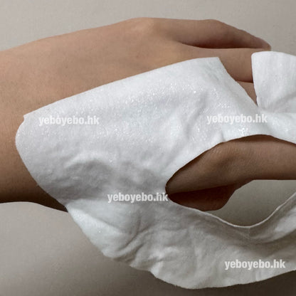 S.NATURE Aqua Squalane Moisturizing Cream Wrapping Mask (一盒4片)