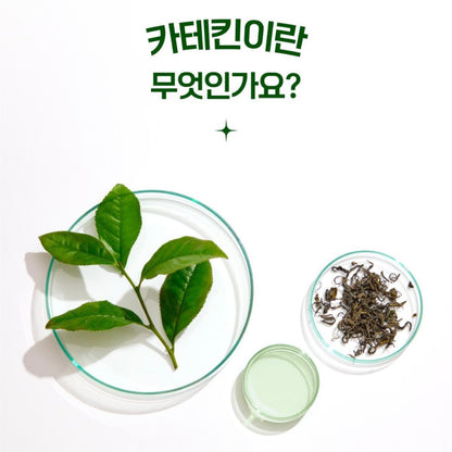 消水腫必備！檸檬綠茶 Ssok Cha Bbaecha Light Turn On（一盒15包）