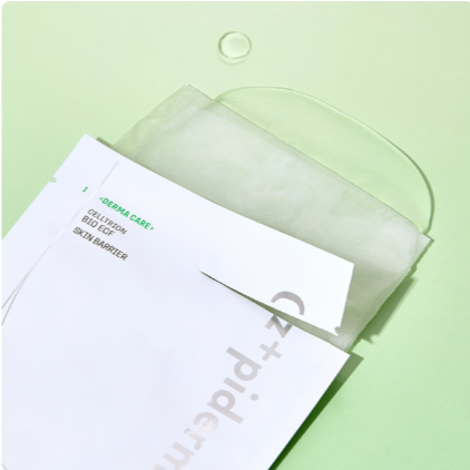 Z+piderm EGF Skin Barrier Dressing Mask  EGF皮膚屏障面膜 (一盒4片)