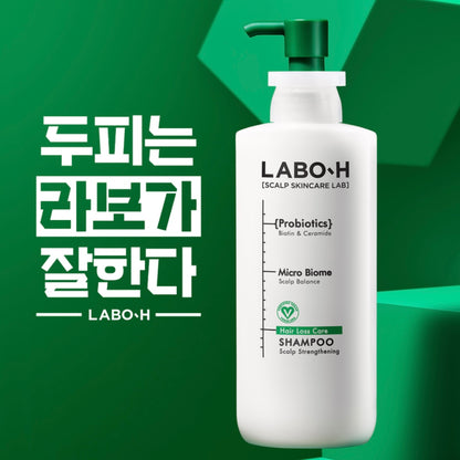 Labo H 防脫髮頭皮強化洗髮水 (333ml+50ml)