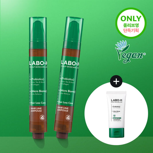 Labo H (1+1)頭皮強化防脫髮碌碌精華 (15ml) x2 + 50ml 強化頭皮洗頭水