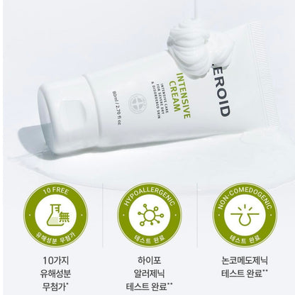 韓國皮膚科醫生推薦️!! ZEROID Intensive Cream 80ml (+50ml)