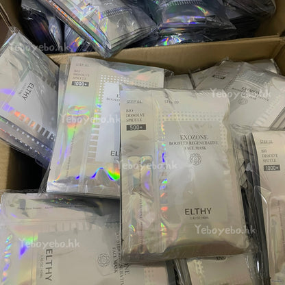 Elthy 素顏水晶針 (一套10片)