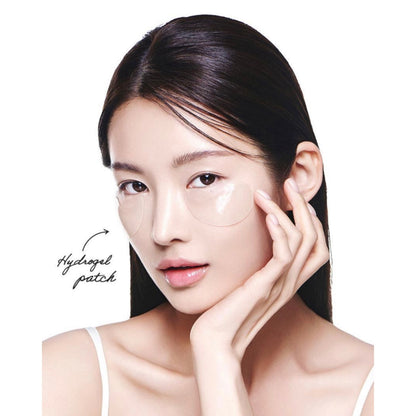 Bewants (1+1) Phyto Collagen Eye Serum Patch 膠原蛋白緊緻眼膜 (60片+60片)