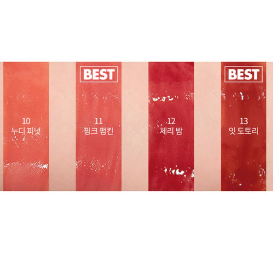 Romand Juicy Lasting Tint Autumn Fruit Series
