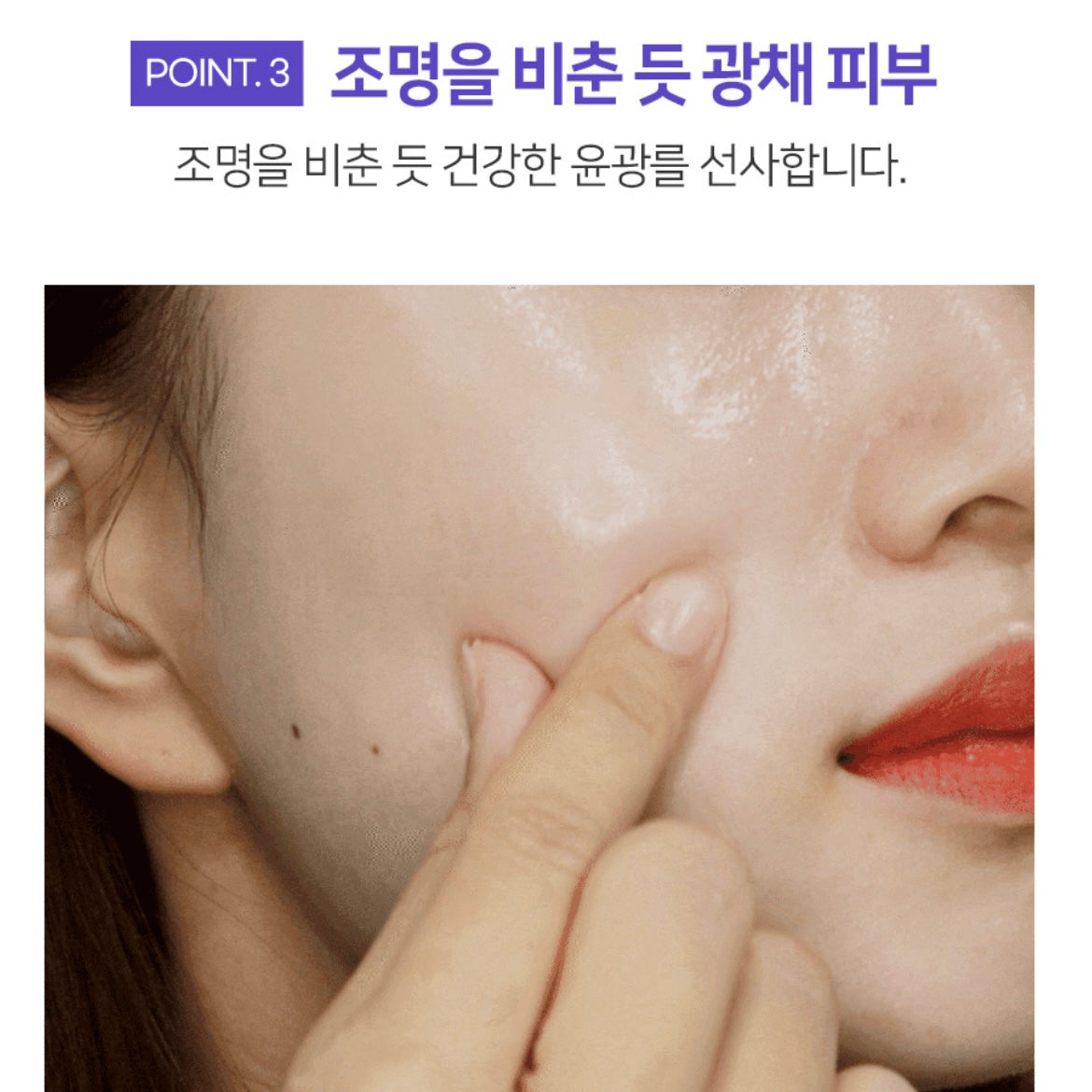 Maxclinic 女王級褪黑素逆齡面霜