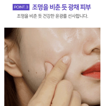 Maxclinic 女王級褪黑素逆齡面霜