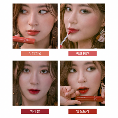 Romand Juicy Lasting Tint Autumn Fruit Series