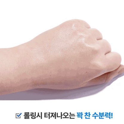 Wellage (1+1) Real爆水透明質酸100 cream (50ml+50ml)