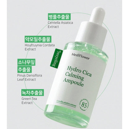 [ 現貨 ] MediFlower Hydro Cica Calming Ampoule (50ml)
