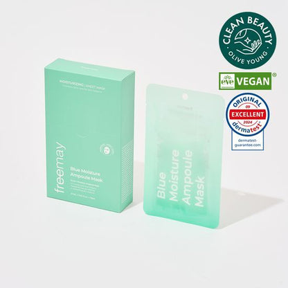 Freemay Moisture Ampoule Mask 水分保濕面膜 (一盒10片)
