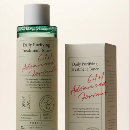 AXIS-Y 日常舒緩調理爽膚水 (200ml)