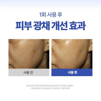 DERMATORY (1+1)Hyal Shot Barrier Ampoule B5精華 (50m+50ml補充裝)