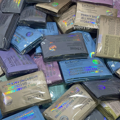瑞士品牌 La Suisse 皇牌面膜 (一包十片)