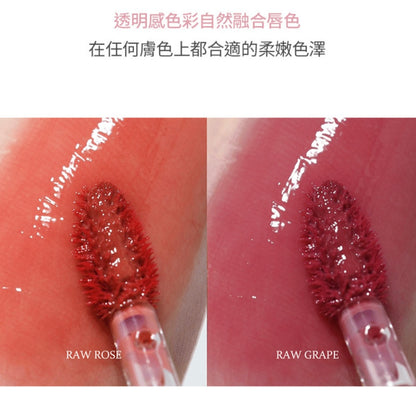 Hince Raw Glow Gel Tint 12 colour