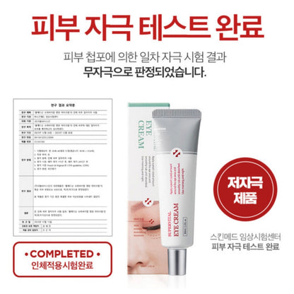 Paul Medison 眼部護理修復眼霜 (30ml)