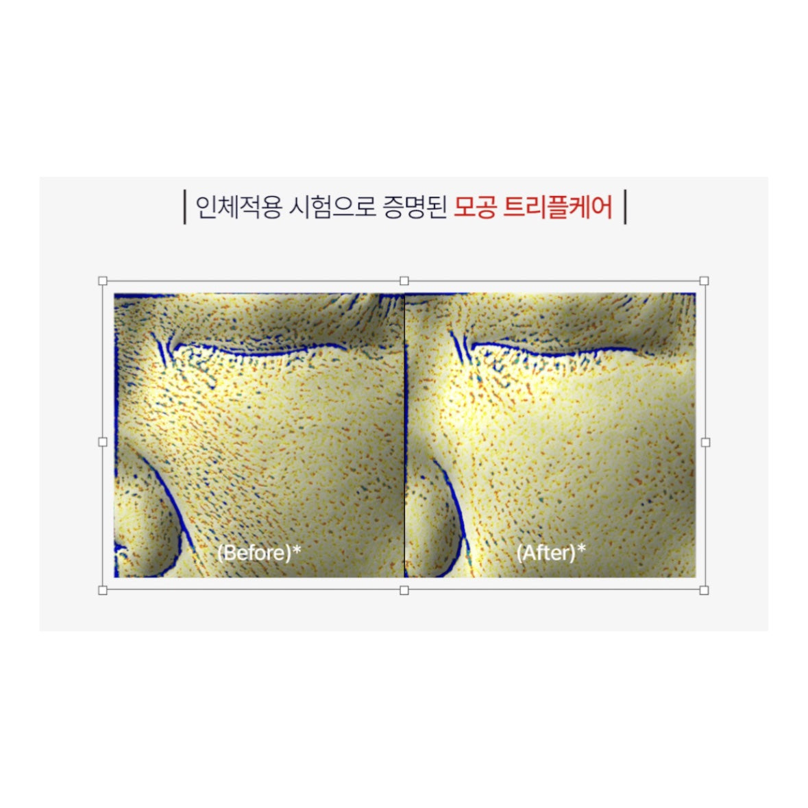 韓國院線產品｜OGANACELL 活性舒緩鎮靜潔面凝膠 (120ml)
