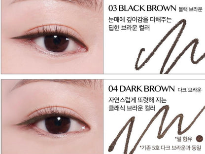 (1+1) CLIO Sharp So Simple防水眼線筆