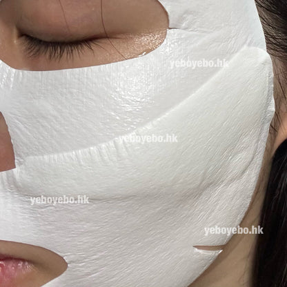 S.NATURE Aqua Squalane Moisturizing Cream Wrapping Mask (一盒4片)