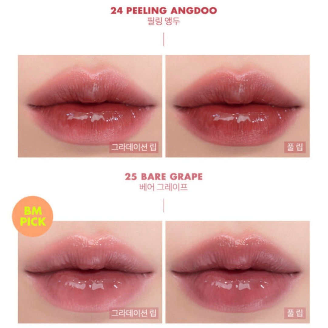 Romand Juicy Lasting Tint Bare Juicy Series