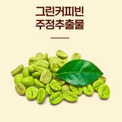 消水腫必備！檸檬綠茶 Ssok Cha Bbaecha Light Turn On（一盒15包）