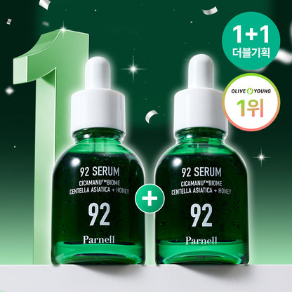 Parnell (1+1) 92積雪草強效舒緩精華液 (30ml) x2