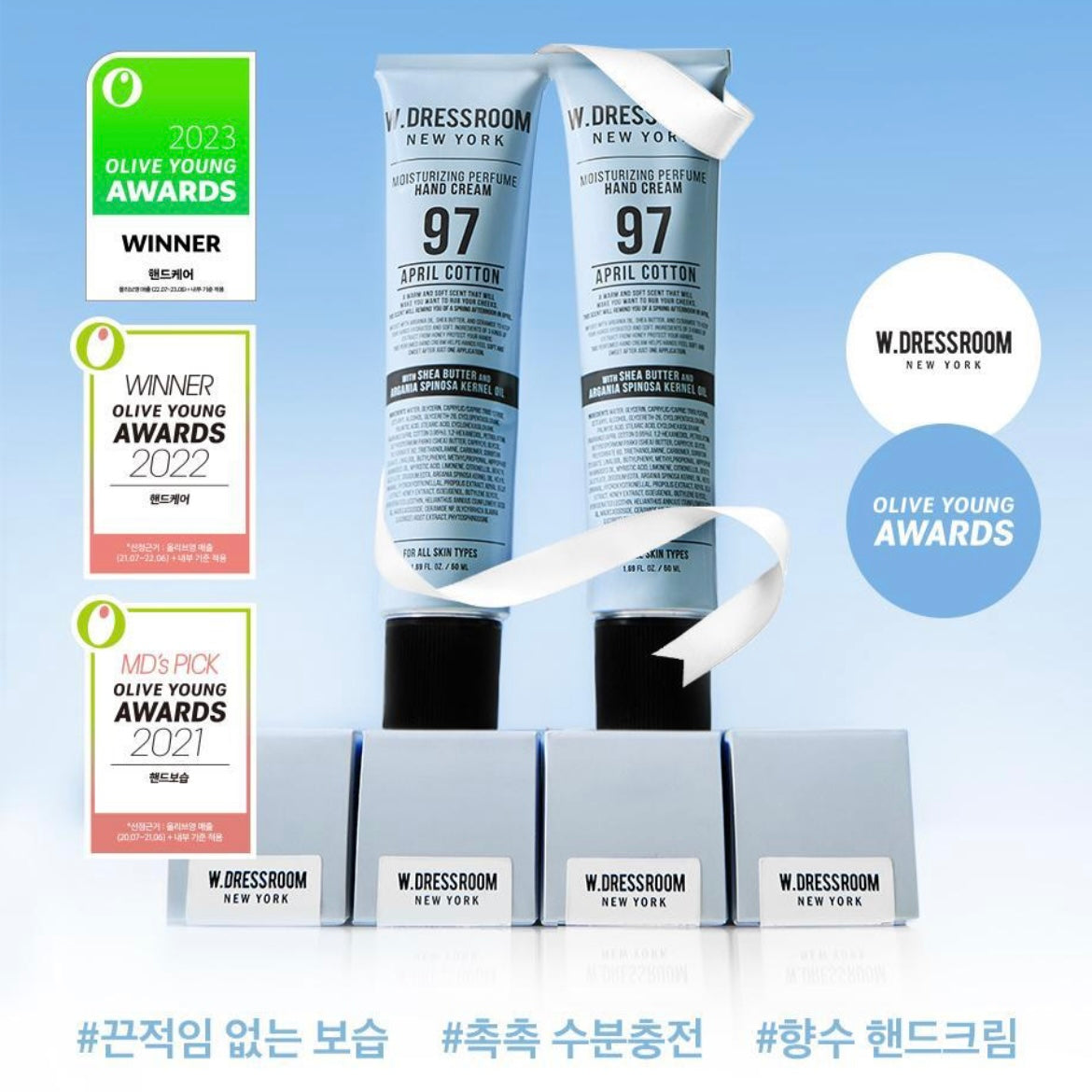 W.DRESSROOM 香水護手霜 No.97 (50ml)￼