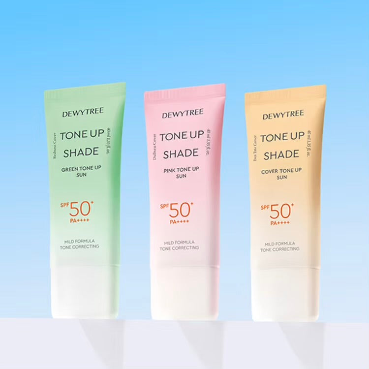 Dewytree 提亮亮澤保濕粉紅調色防曬乳 (40ml) SPF 50+ PA++++ (自然均勻調色)￼