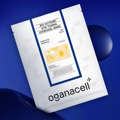 Oganacell 超光子系列膠原蛋白面膜（1盒5片）