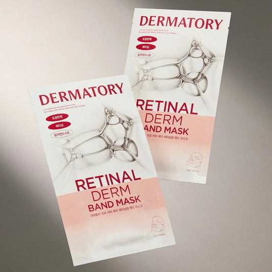 Dermatory Pro Vita A 視黃醇煥膚面膜 (一盒5片)
