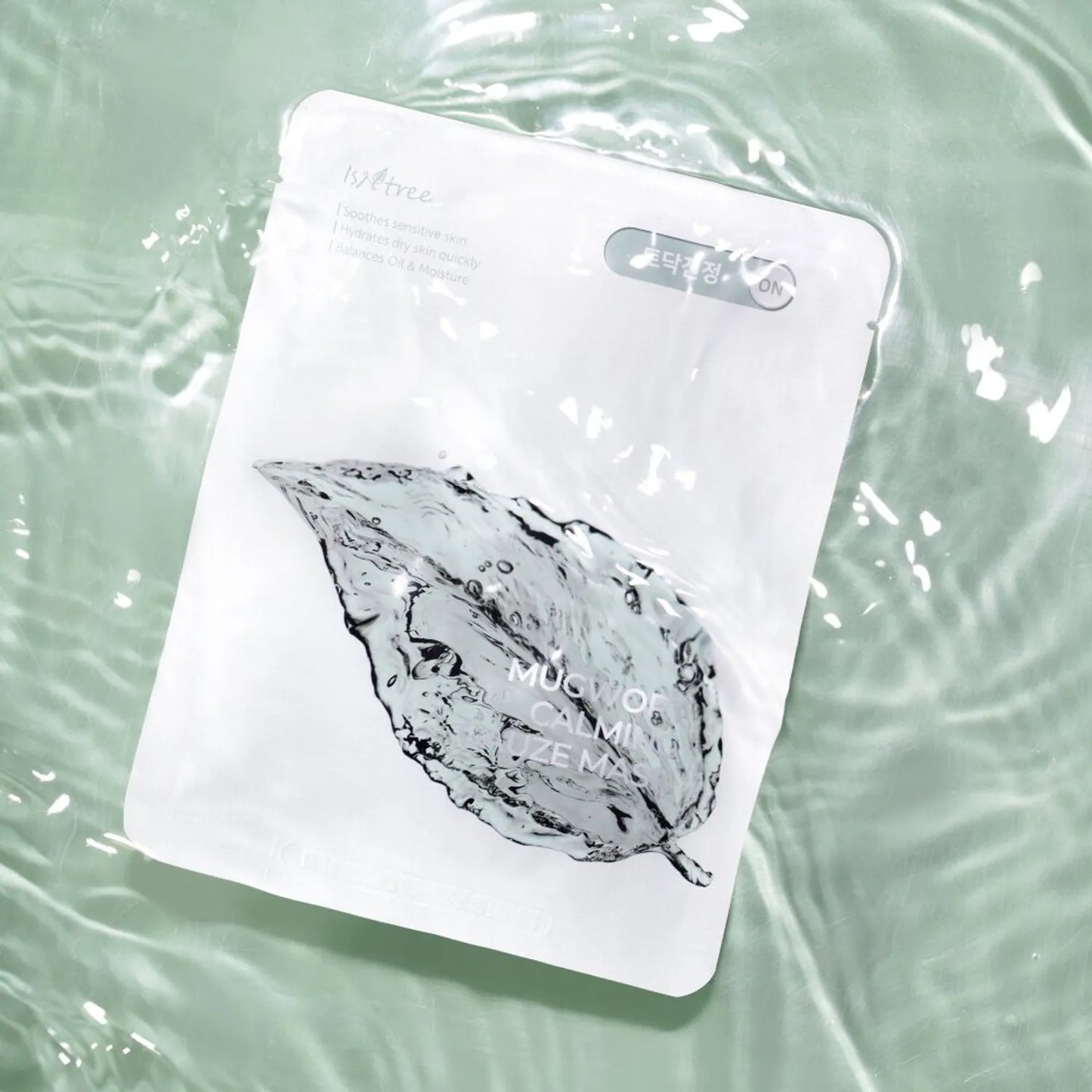 Isntree 艾草舒緩鎮靜面膜 (一盒10片)