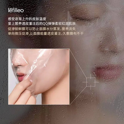 Lefilleo 桑拿蒸氣面膜（1盒5片）