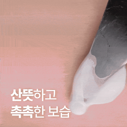 Cutem Daily Cream (75ml)